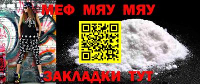 MDMA Premium VHQ Гусь-Хрустальный