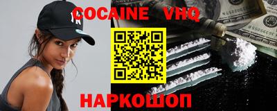 MDMA Premium VHQ Гусь-Хрустальный