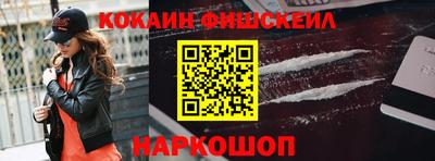 MDMA Premium VHQ Гусь-Хрустальный
