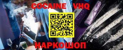 стаф Гусиноозёрск