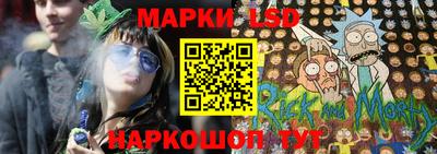 мефедрон Гусев