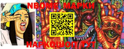 MDMA Premium VHQ Гусь-Хрустальный