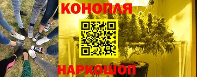 стаф Гусиноозёрск