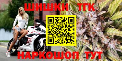 мефедрон Гусев