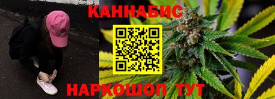 стаф Гусиноозёрск