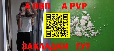мефедрон Гусев