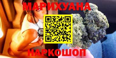 MDMA Premium VHQ Гусь-Хрустальный