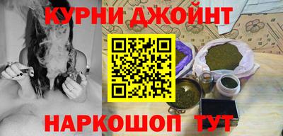 MDMA Premium VHQ Гусь-Хрустальный