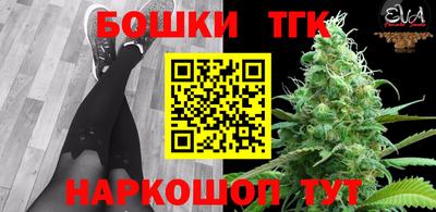 MDMA Premium VHQ Гусь-Хрустальный