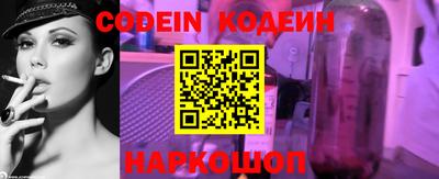 MDMA Premium VHQ Гусь-Хрустальный