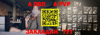 MDMA Premium VHQ Гусь-Хрустальный