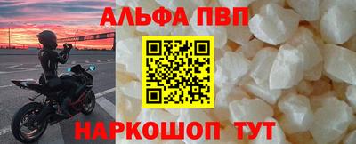 MDMA Premium VHQ Гусь-Хрустальный