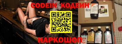 MDMA Premium VHQ Гусь-Хрустальный