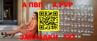 MDMA Premium VHQ Гусь-Хрустальный