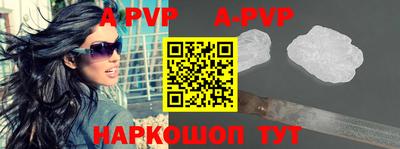 мефедрон Гусев