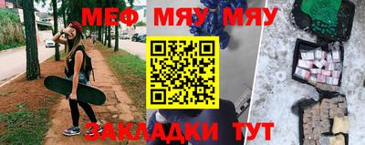 MDMA Premium VHQ Гусь-Хрустальный