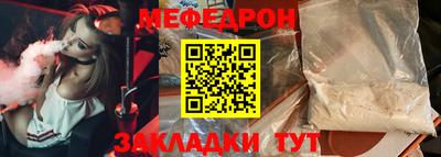 MDMA Premium VHQ Гусь-Хрустальный
